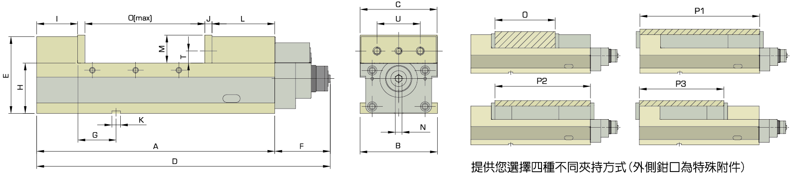 AVM 角固式精密机械倍力增压式虎钳