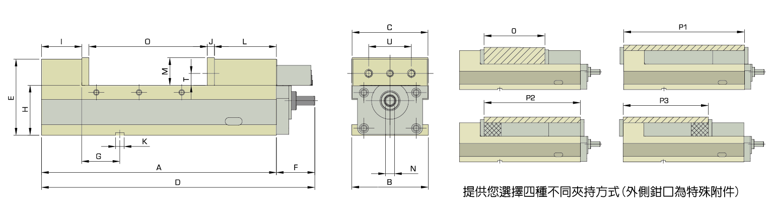 AVC 角固式机械精密虎钳