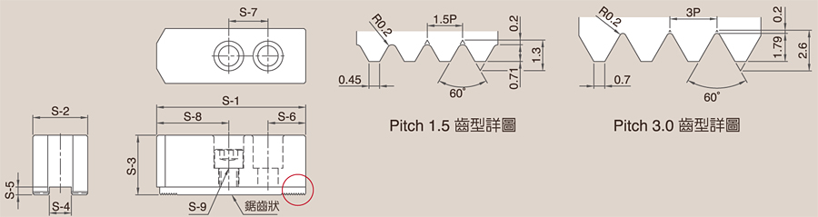 SJ油压生爪