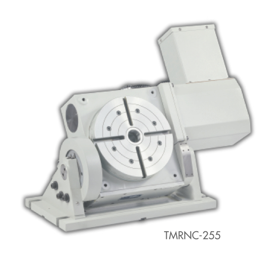 TMRNC-255/320/400 4-1/2轴电脑数控分度盘