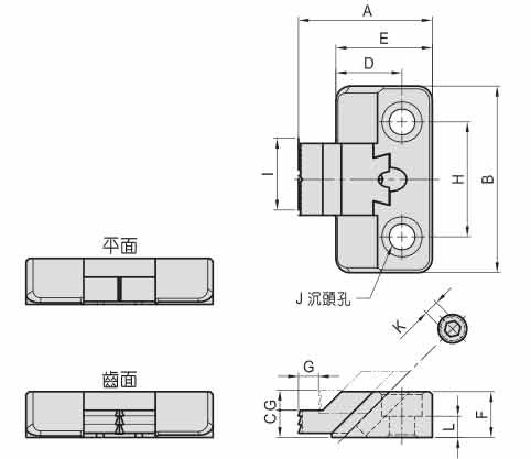 CP39 可调式侧面夹具